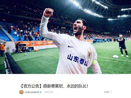 亚洲成a人片在线观看www