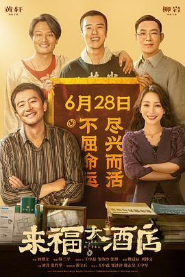 亚洲成a人片在线观看www